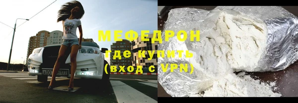 СК Аркадак