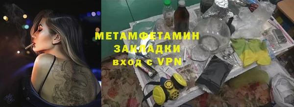 СК Аркадак