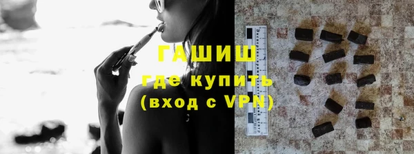 мефедрон Баксан