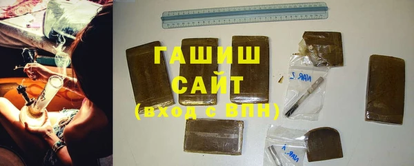 дживик Саяногорск