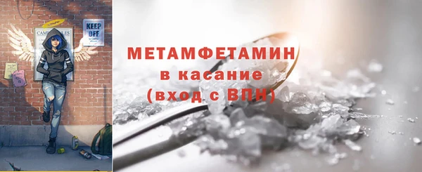 ГАЛЛЮЦИНОГЕННЫЕ ГРИБЫ Армянск