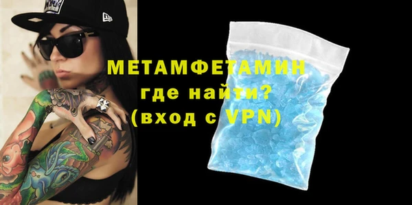 альфа пвп VHQ Сатка
