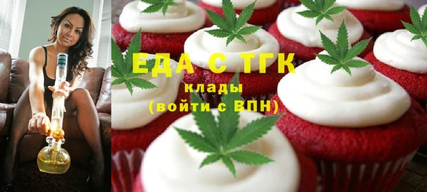 СК Аркадак