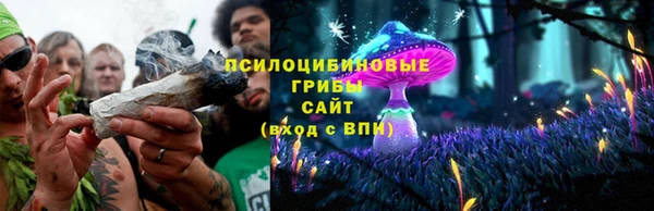 кокаин премиум Балабаново