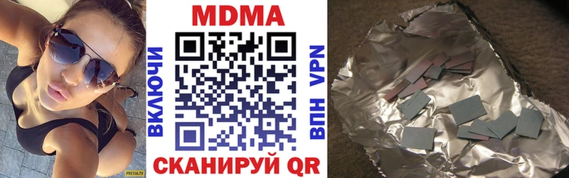 нарко площадка наркотические препараты  hydra ссылка  Курлово  МДМА кристаллы 