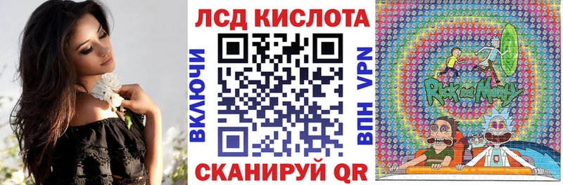 купить наркотики сайты  Курлово  Марки 25I-NBOMe 1,8мг 