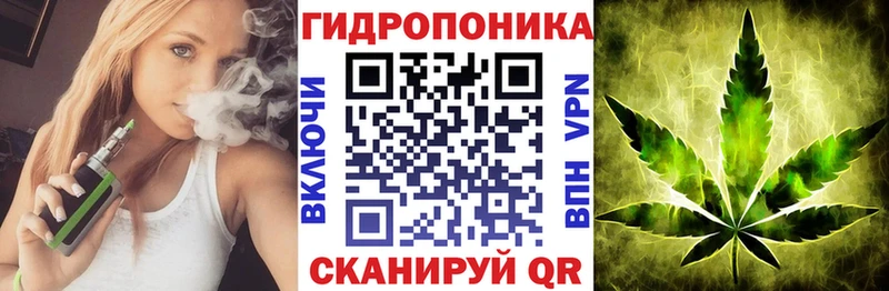 Конопля VHQ Курлово